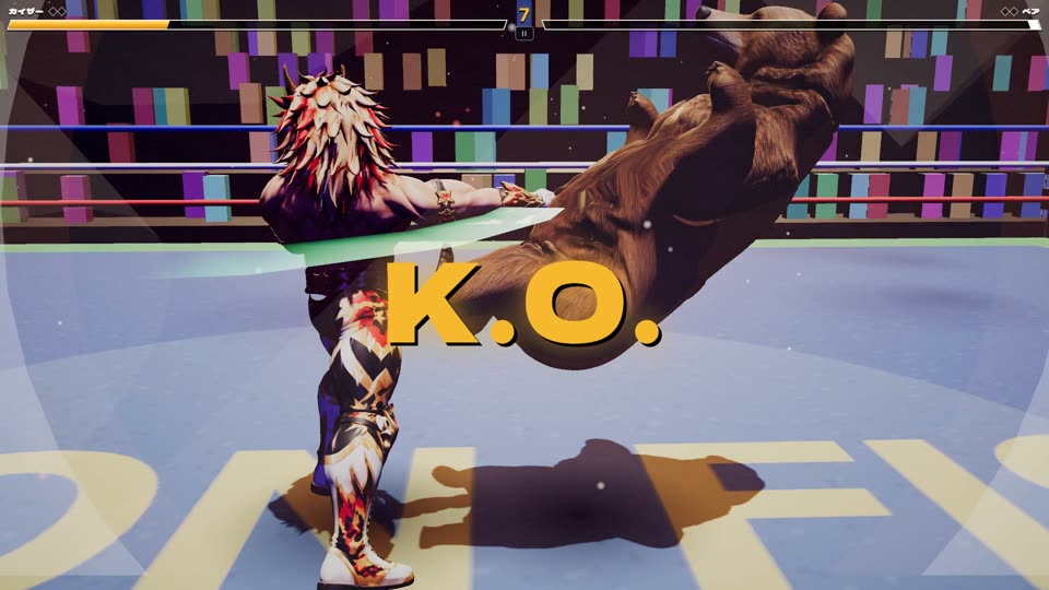 カイザーがベアを倒して K.O.