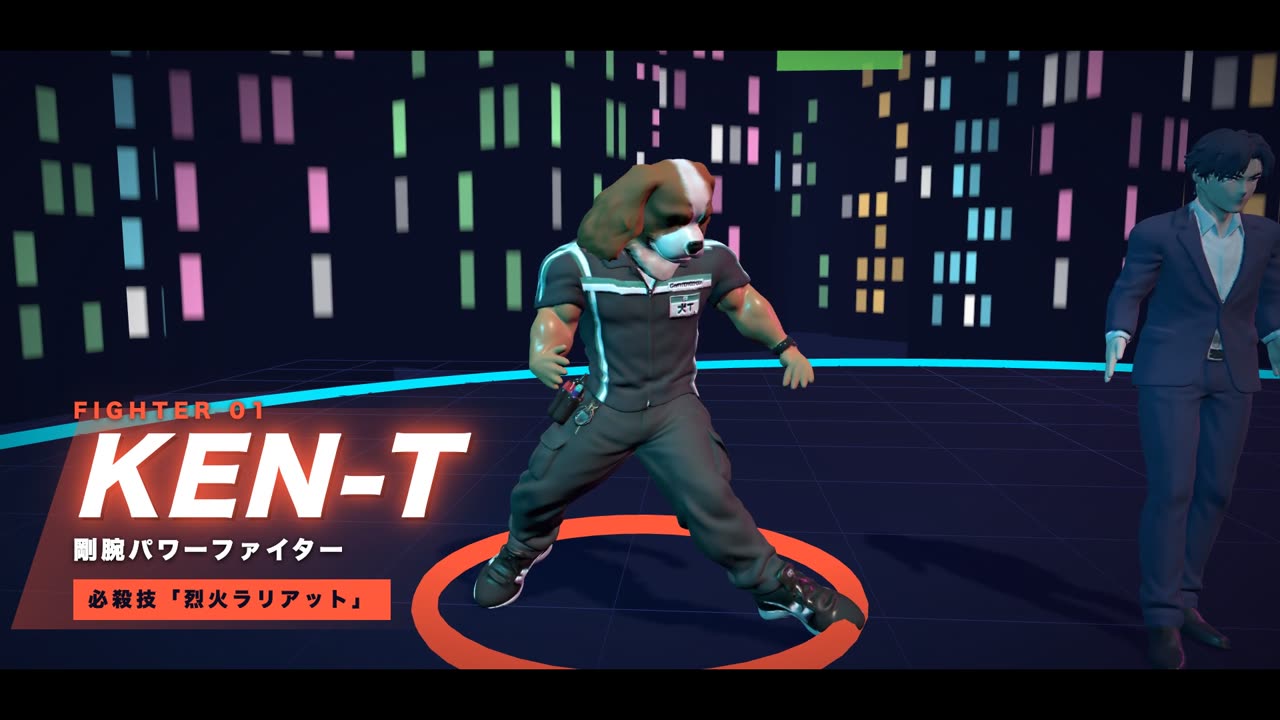 FIGHTER 01 KEN-T 豪腕パワーファイター