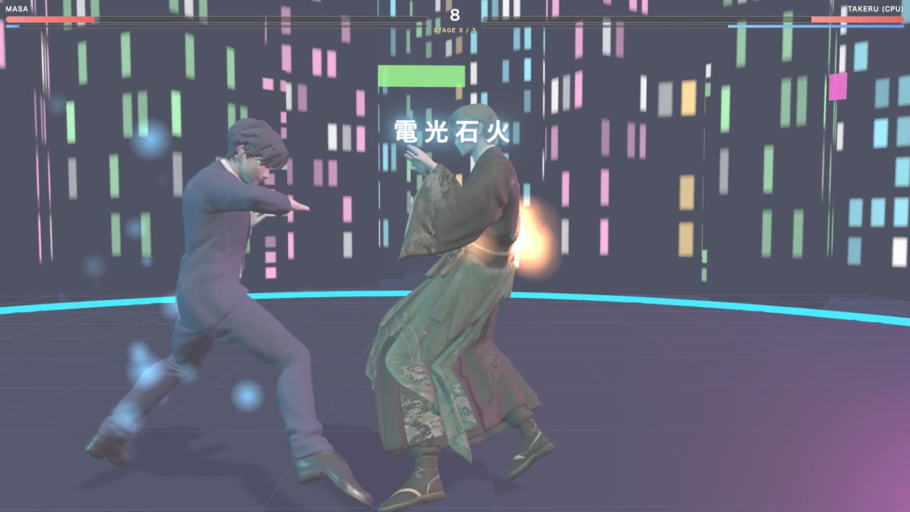MASA の必殺技 電光石火