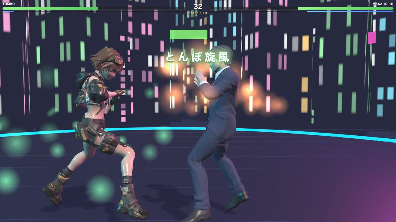 TOMBO の必殺技 とんぼ旋風